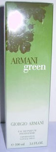 Armani Green For Women 75 мл