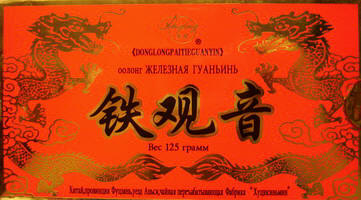 Оолонг Железная гуаньинь 
