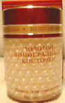 Пенка для умывания 
