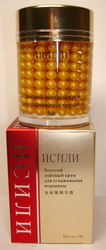 Золотой дневной крем 